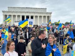 В Вашингтоне прошел митинг в поддержку Украины