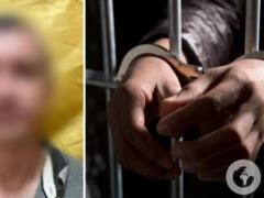 Побил насмерть гостя бутылкой: в Киеве задержали злоумышленника. Подробности дела и фото