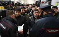 РФ создала новую силовую службу для контроля мигрантов - разведка