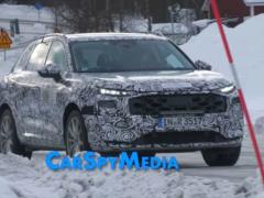 Самый дешевый кроссовер Audi на базе VW показали до премьеры