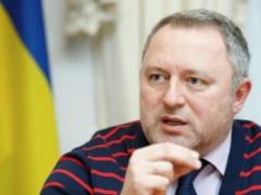 Костин стал послом Украины в Нидерландах