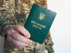 Непригодность к военной службе: какие степени бывают
