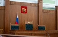 В России огласили приговор семи военным ВСУ, попавшим в плен на Курщине