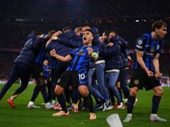 The victorious goal is in the last minutes: the Internet went around Bavaria
