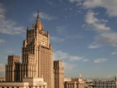 Россия высылает двух румынских дипломатов