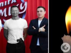 Умер звезда  Лиги смеха  Александр Чечун, в 2022 году вставший на защиту Украины