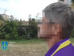 Рецидивист изнасиловал и задушил женщину в Киеве: суд вынес приговор