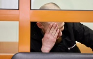 В РФ осудили украинца за  рассылку бомб  российским полковникам