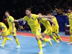Відбір до Євро-2026 з футзалу. Збірна України розщепила на молекули Кіпр