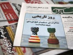 Стали известны результаты переговоров США и Ирана