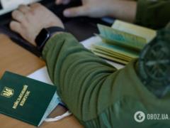 О каких изменениях нужно сообщать в ТЦК, чтобы не получить штраф: подробное объяснение