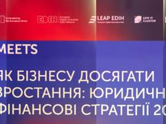 IT Meets 2025: Experts discussed how innovations change business strategies
