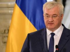 СМИ: Украина пригласила глав ЕС на 9 мая в Киев