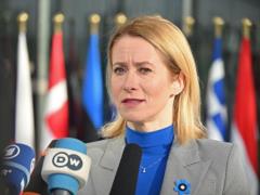 Каллас: 17-й пакет санкций против России рассмотрят в мае