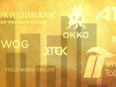 ДТЭК Ахметов признан крупнейшим налогоплательщиком среди украинских компаний