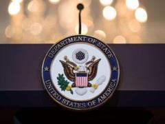 Trump administration considers the reduction in the budget of the State Department twice