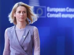 Каллас ответила Трампу относительно Сум