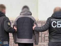 В Виннице российские агенты планировали подорвать здание полиции и авто с военным — СБУ