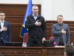 Киевсовет начал работу с минуты молчания по погибшим в результате удара России по Сумам.