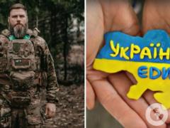  Одна на весь город . Актер-воин Владимир Ращук рассказал о невероятной женщине, которая разговаривала на украинском в Мариуполе
