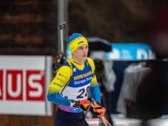 Утвержден состав сборной Украины по биатлону на следующий сезон