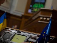 Рада согласовала ограничения пенсий прокурорам