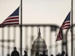 США не поддержат общее заявление G7 по Украине - СМИ