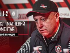 Vernidub: Locabto, unanimously visible, іgri give me, ale passing a dage light goli