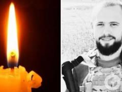  Его будущее украла война : в боях на Покровском направлении погиб 27-летний защитник из Кривого Рога.