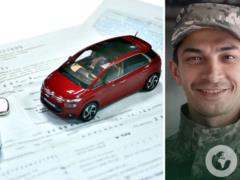 Страхование авто будет бесплатным для ветеранов – нардеп