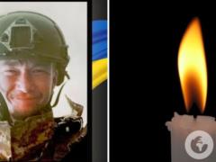 Скорбные предпасхальные дни: в Донецкой области погиб Герой из Волыни Сергей Селиванов.