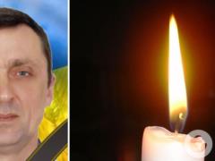  Мечтал, чтобы в Украине как можно скорее воцарился мир : на Белгородчине погиб защитник из Кривого Рога.