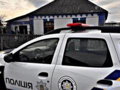 Сообщено о подозрении мужчинам, снимавшим видео с истязаниями подростка