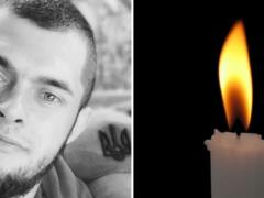  Война оборвала мечты : в боях на Донецком направлении погиб защитник из Хмельницкой области.