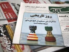 Иран и США проводят второй раунд переговоров