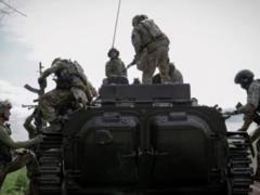 На Покровском направлении россияне отступают - ВСУ
