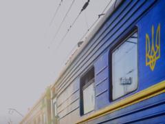 Новый поезд  Укрзалізниці  будет ездить по  особым  дням: сколько стоят билеты на первый рейс
