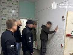 ГБР разоблачило систему пыток заключенных в Полтавском СИЗО