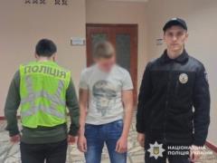 В Киеве в  Гидропарке  жестоко избили военного: как решилась судьба нападающих