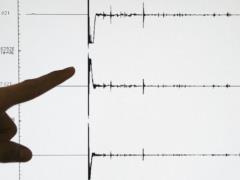 В Румынии за сутки произошли два землетрясения