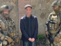 В Николаеве СБУ задержала российского информатора
