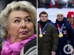  Обокрали нас. Беспредельшики : в фигурном катании РФ устроили нытье из-за отстранения
