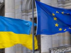 Еврокомиссия заявила о  беспрецедентной скорости  Украины на пути к ЕС