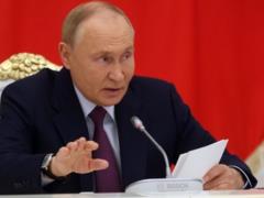 В сети показали предполагаемого сына Путина
