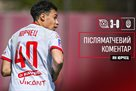 Yurchets: Dazhelivius Debutuvati for Krivbas