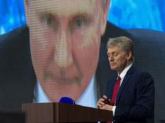 У Путина назвали условия для переговоров с Украиной