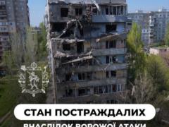 Удар по Запорожью: количество пострадавших возросло— детали