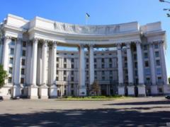 МИД вызвал  на ковер  посла КНР из-за участия китайцев в войне