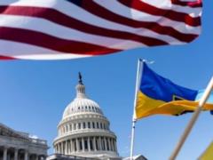 Делегация Украины прибыла в Вашингтон