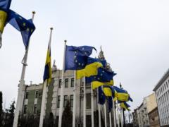 ЕК: Скрининг законодательства Украины для вступления в ЕС завершится осенью